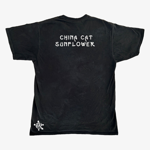 China Cat Sunflower